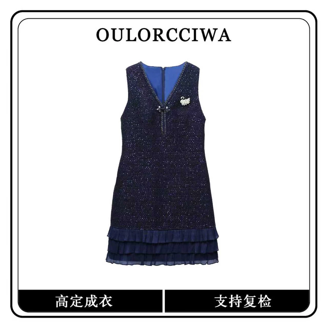 经典蓝色小香风高级感轻奢气质时尚收腰显瘦连衣裙OLQW-2194