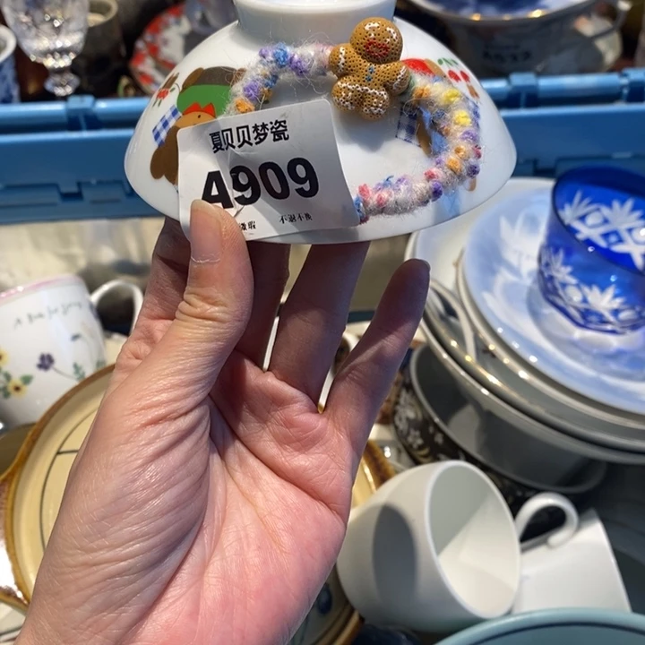半***朵哈哈哈哈哈哈哈哈