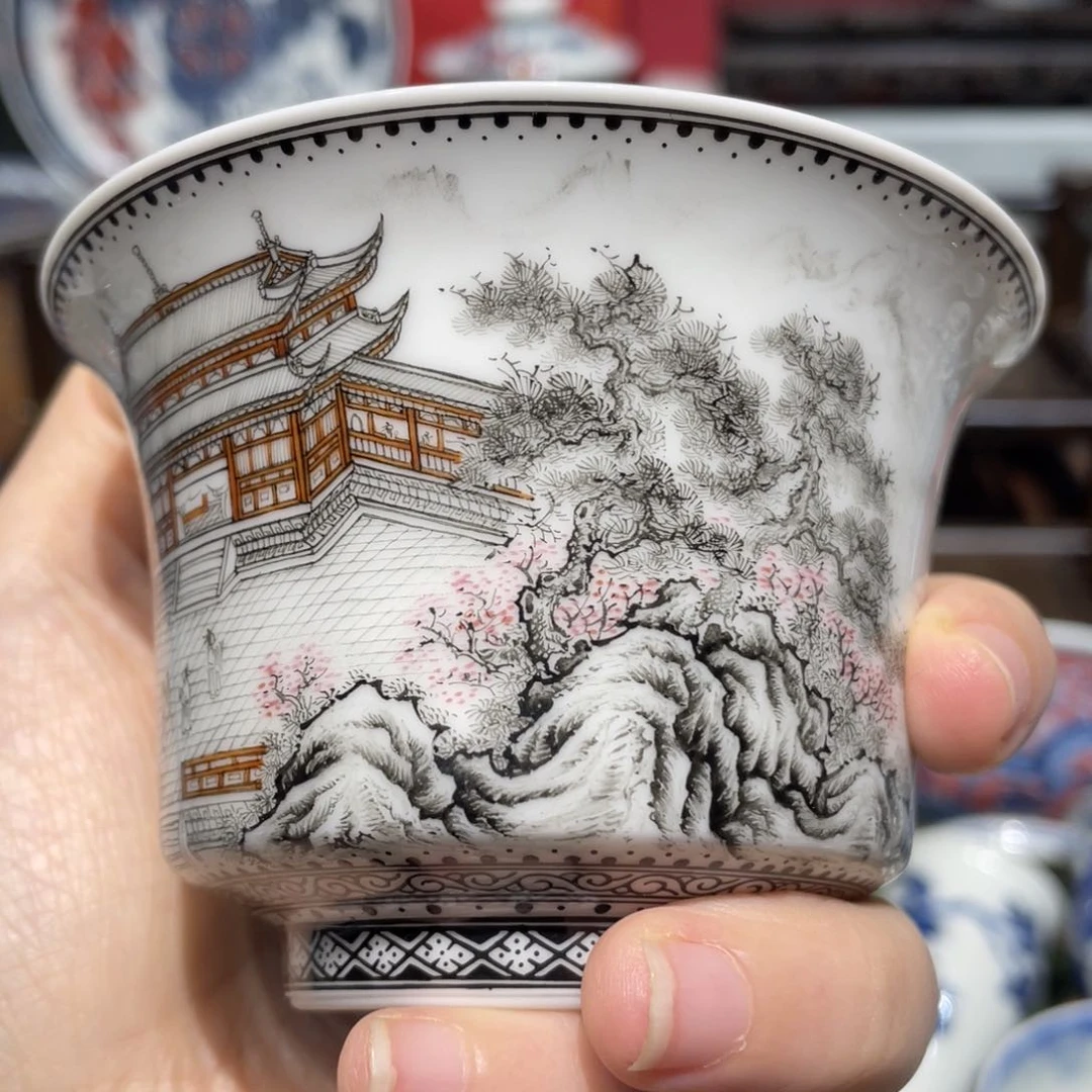 磊**健健康康平平安安健健康康