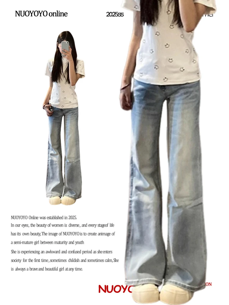 慵懒风浅蓝低腰微喇裤子女款爆款2025新款宽松显瘦直筒喇叭牛仔裤