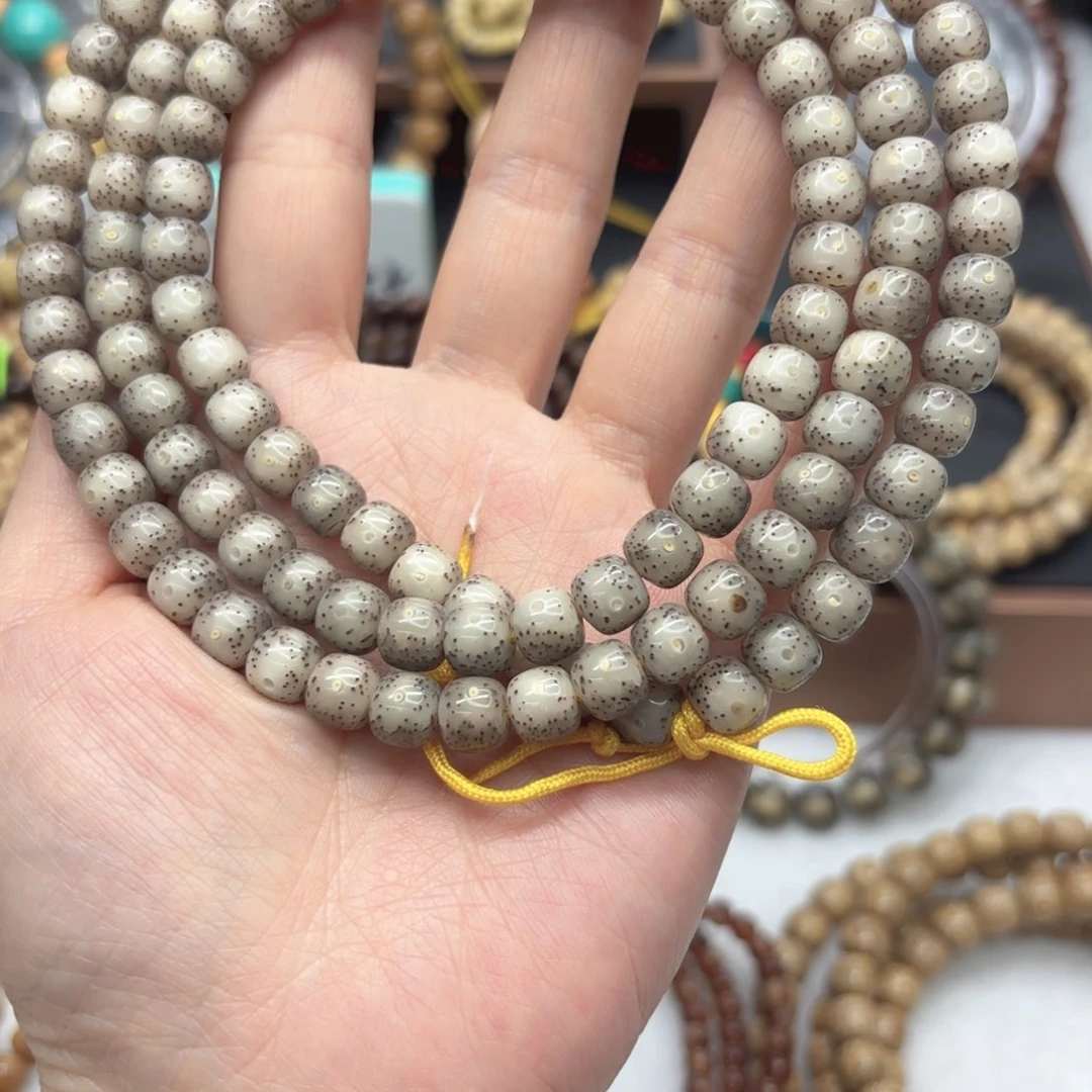 星月菩提吊坠云*镇店之宝8✖️7全透糯冰108