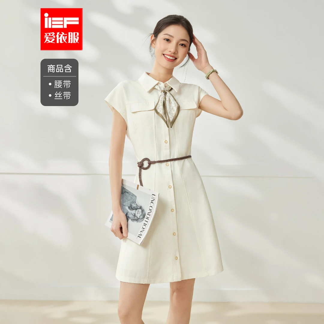 IEF/爱依服2025年夏季新款长衬衫流光风