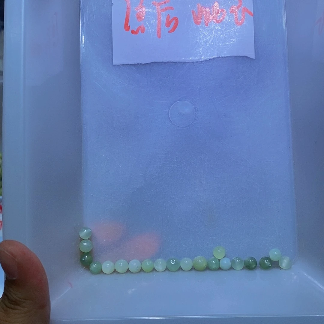合金蛇纹石玉珠宝半成品145