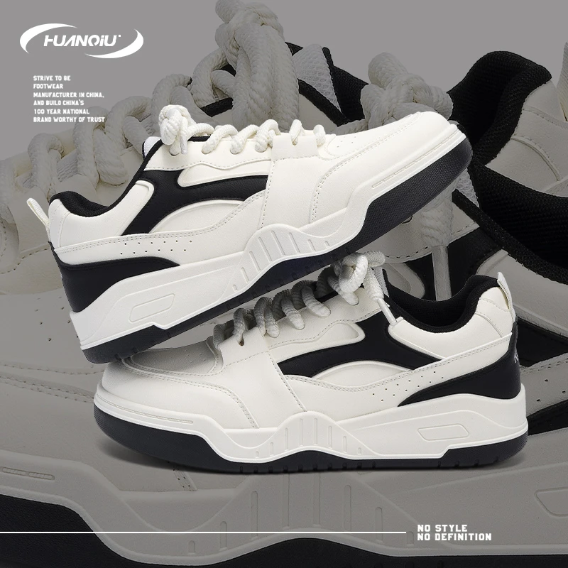 环球内增高时尚厚底板鞋男2025夏季百搭休闲增高黑白ins韩版潮鞋