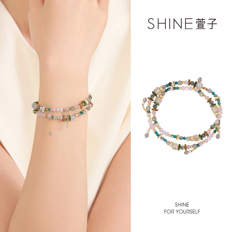 萱子 合金手链 【山野】合成水晶萱子气质精致手链时尚小众简约串珠