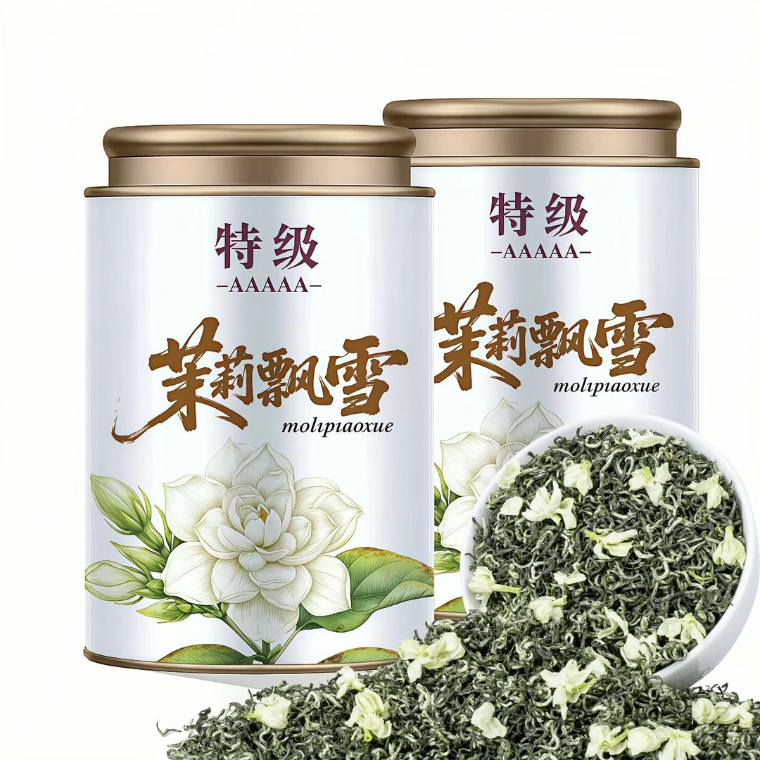【5A特级浓香】特级茉莉飘雪四川高山当季新茶特级浓香型茉莉花茶