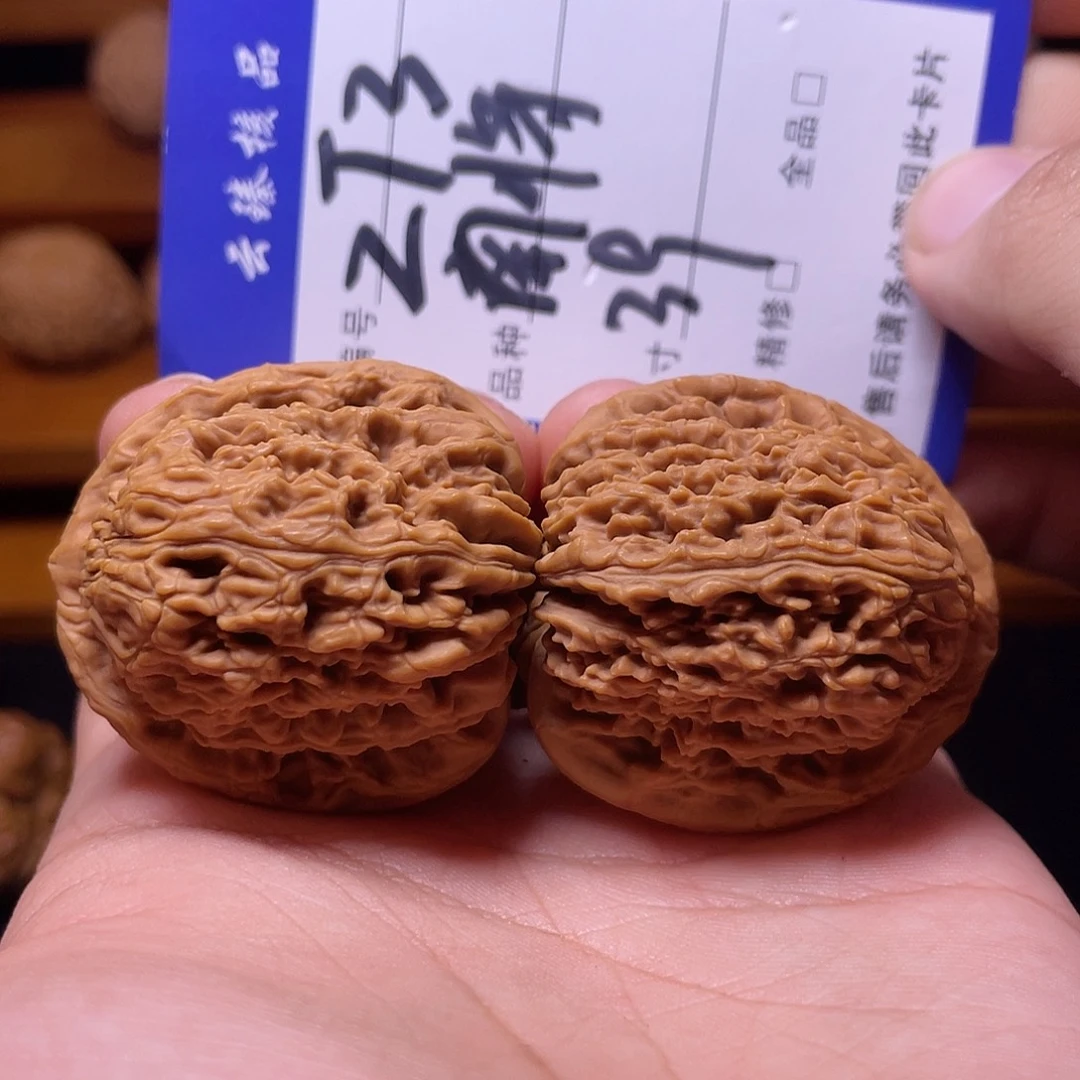 文玩核桃吊坠文玩