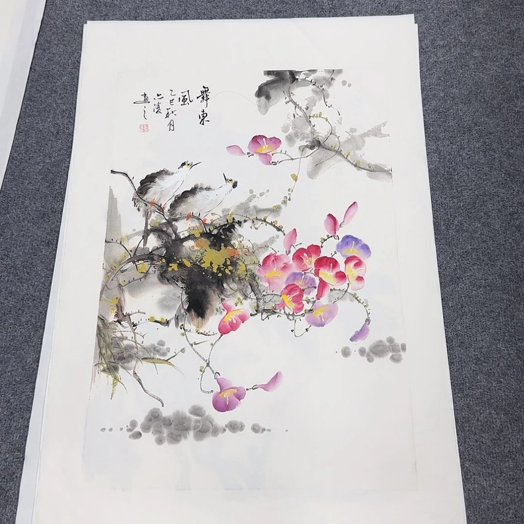 国画68*45纯手绘刘亦凌