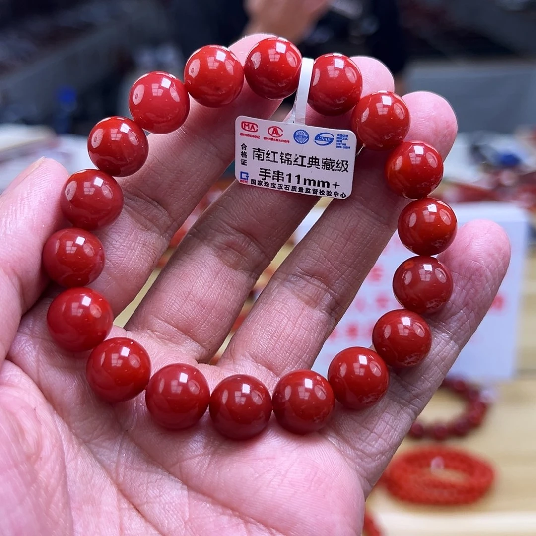 南红玛瑙买未镶嵌11+mmmm