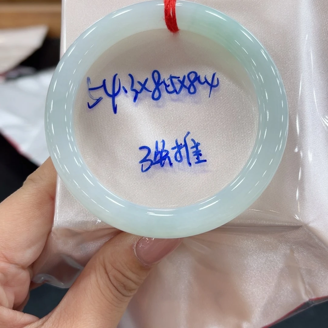 未镶嵌手镯翡翠翡翠