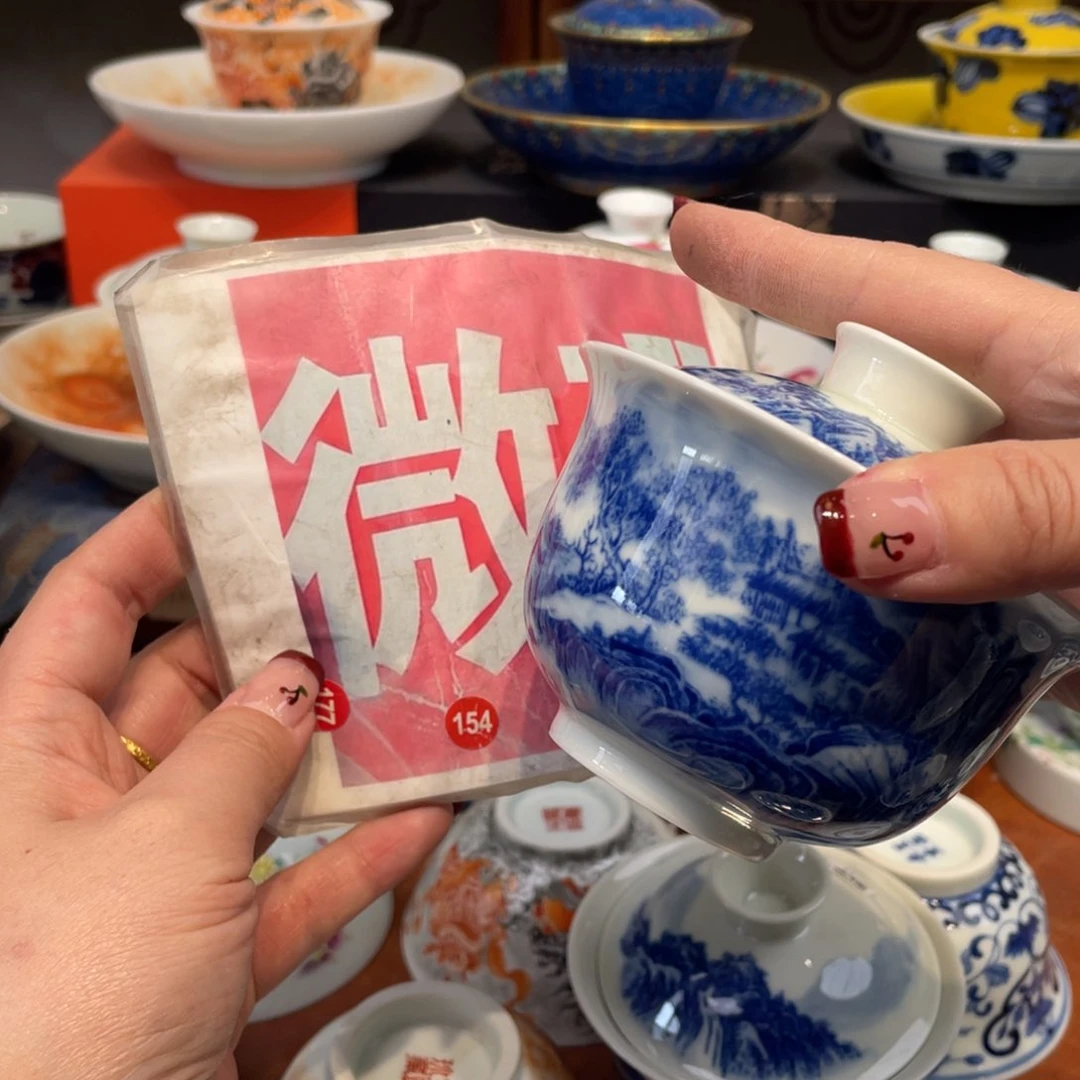 景德镇景德镇瓷器