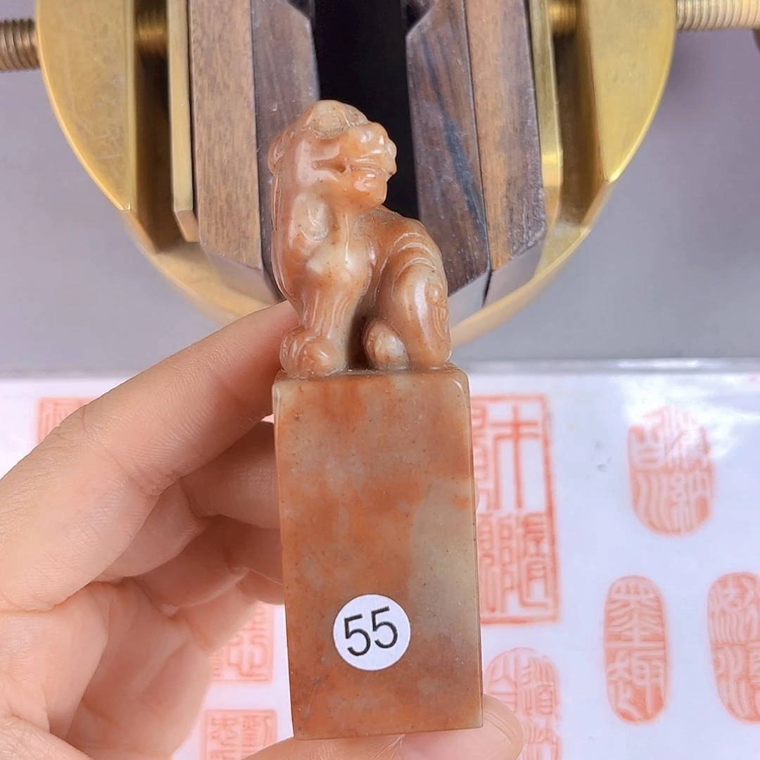 寿山石印石55号2.5厘米