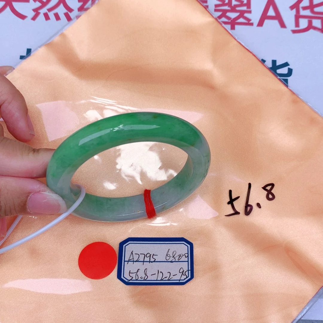 未镶嵌手镯翡翠缅甸翡翠