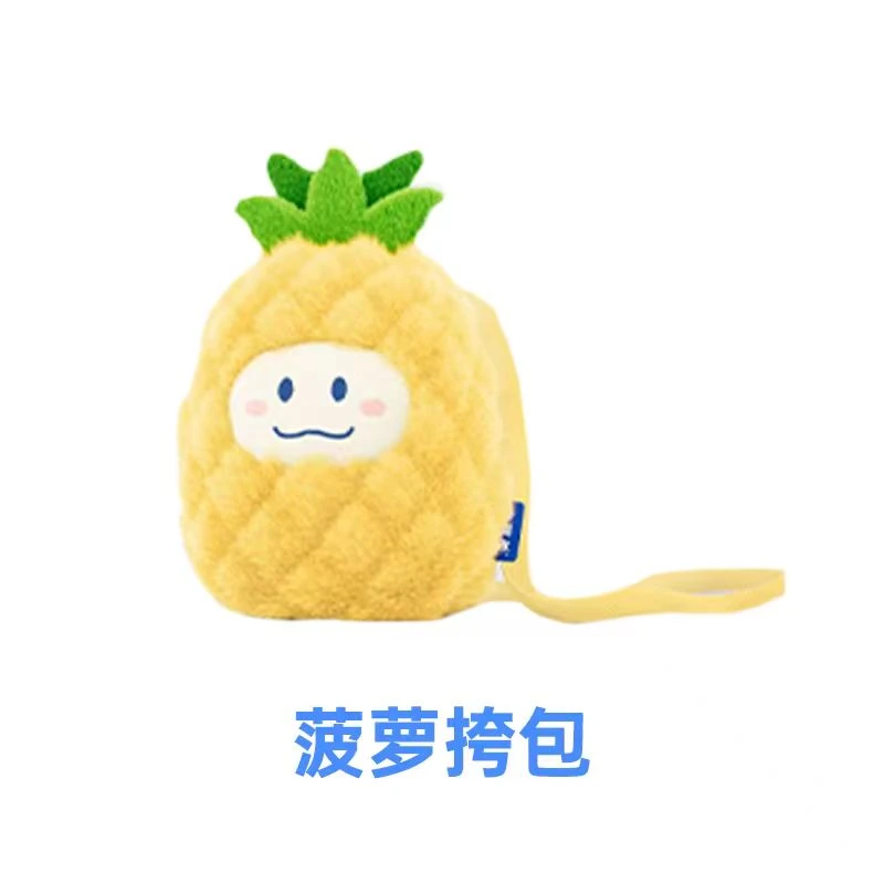 菠萝挎包