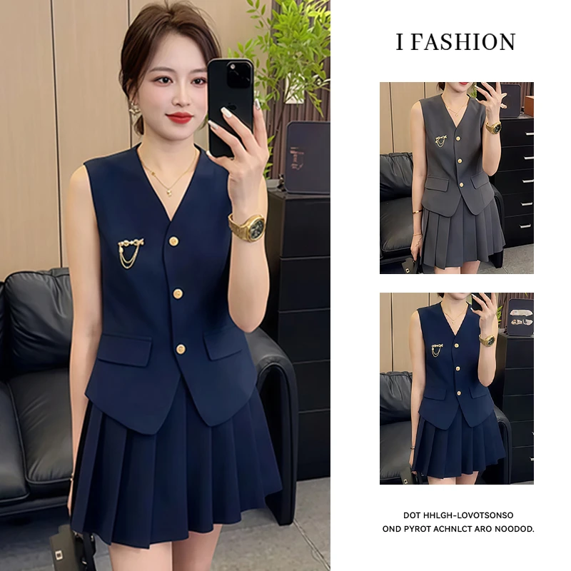 时尚高级感套装女2025年夏季新款洋气减龄显瘦无袖马甲短裙两件套