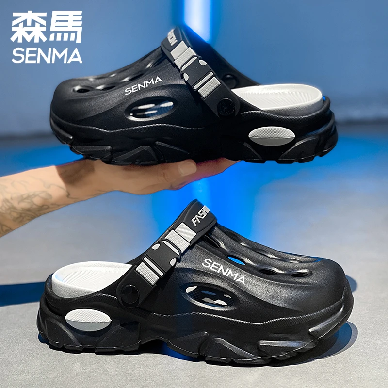 森马男鞋夏季洞洞鞋软底踩屎感青少年时尚百搭包头拖防滑耐磨凉鞋