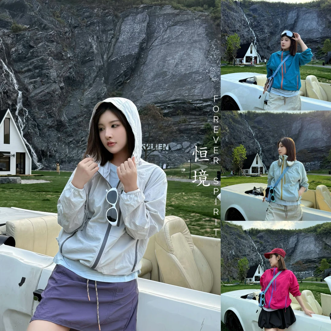 『FOREVER SPIRIT恒境』夏季新款户外运动凉感轻薄防晒衣HM25B141