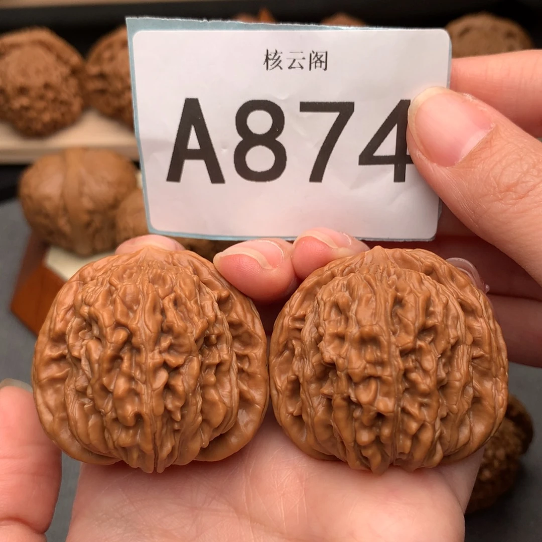 文玩核桃把件42全品四座楼