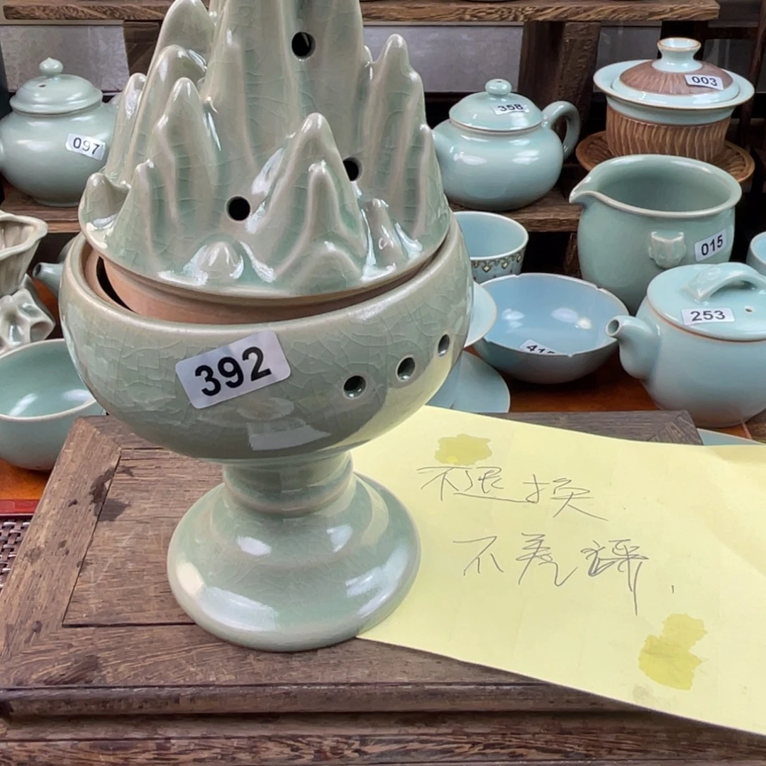 梦***想陶瑕疵392号………………哈哈哈哈…&
