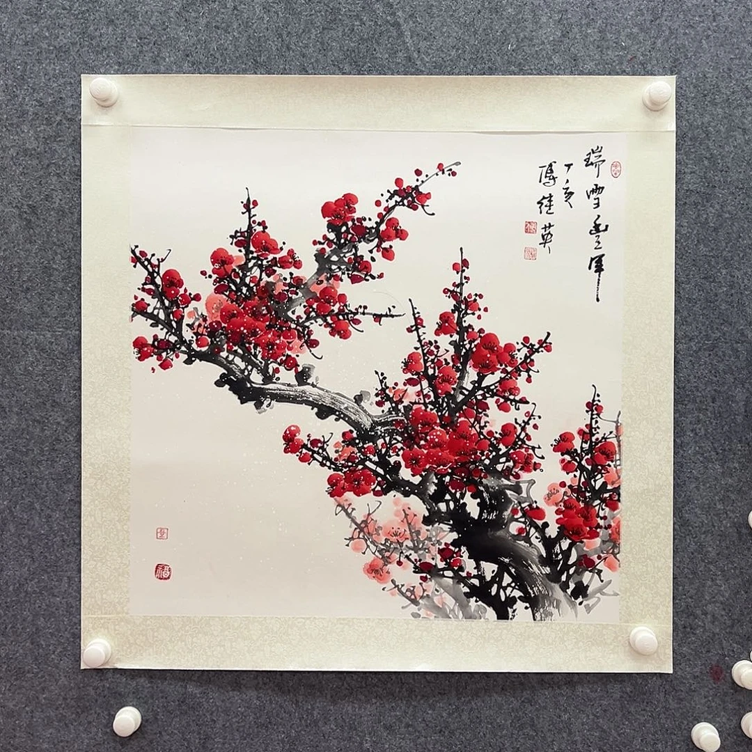 国画北京国博文物鉴定中心