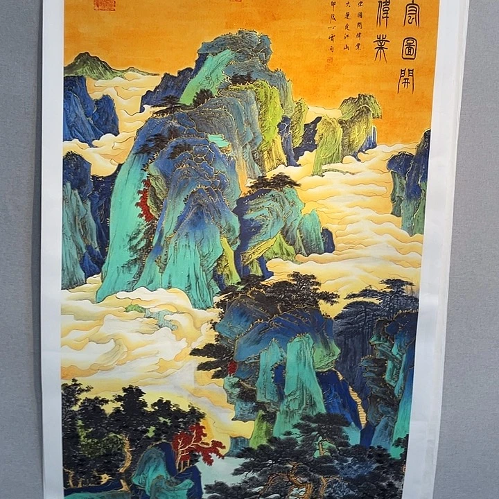 书法书画描金拓染作品6666