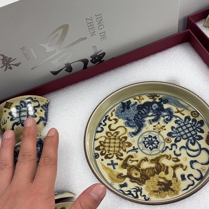 瓷片釉里金狮子5件套➕礼盒