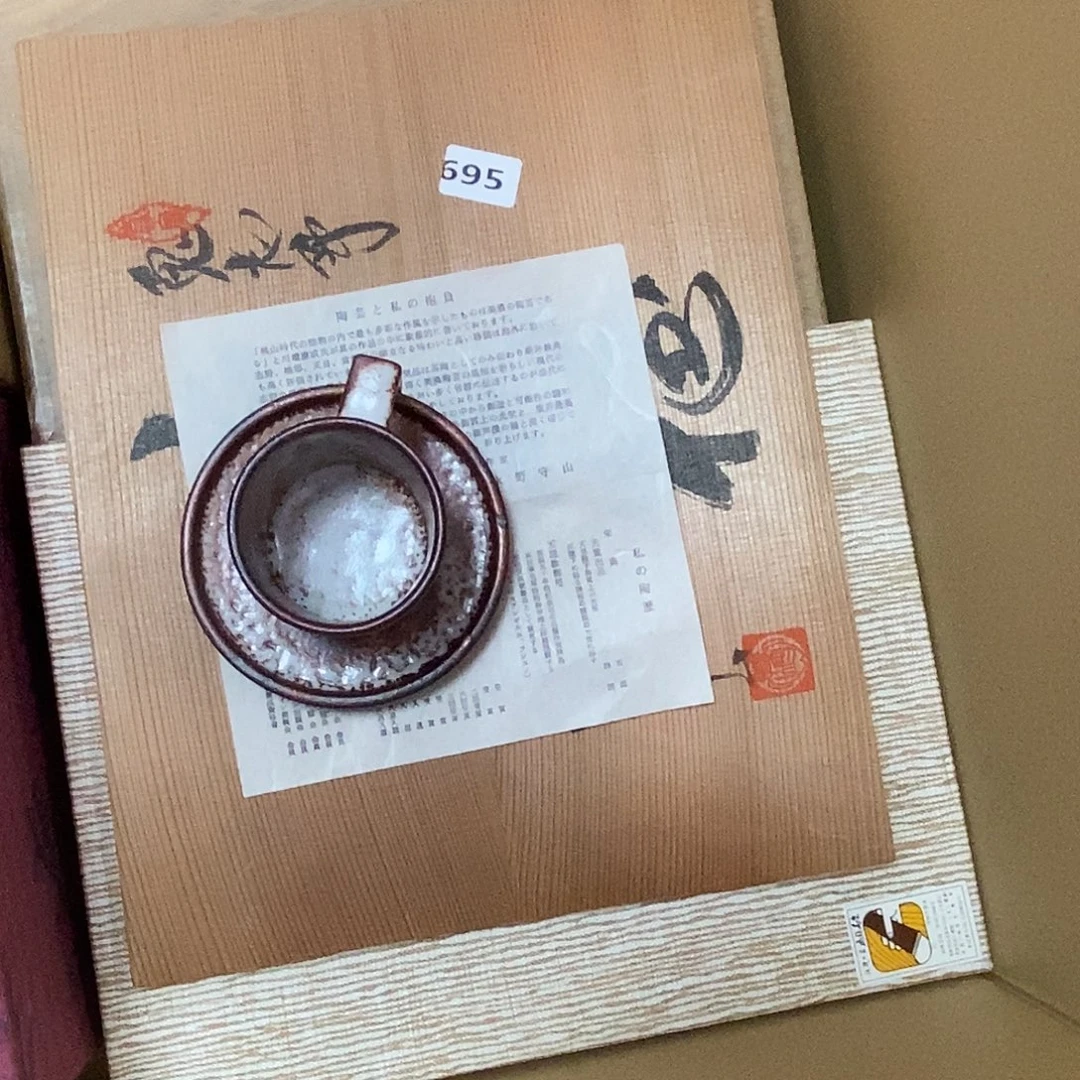 很***！瓷片695中古二手瑕疵