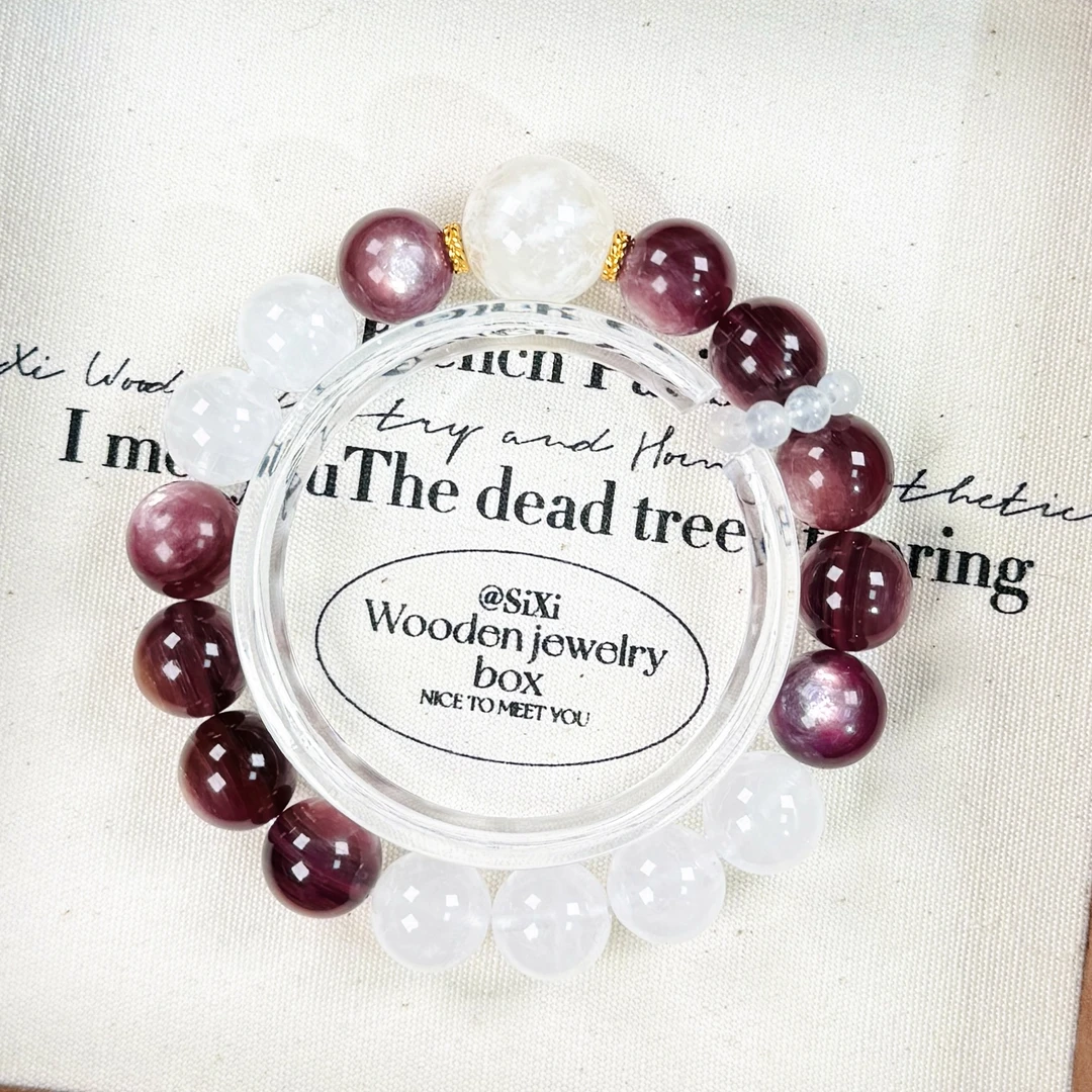 YT0031 紫锂云母白雪花幽灵925银配手链