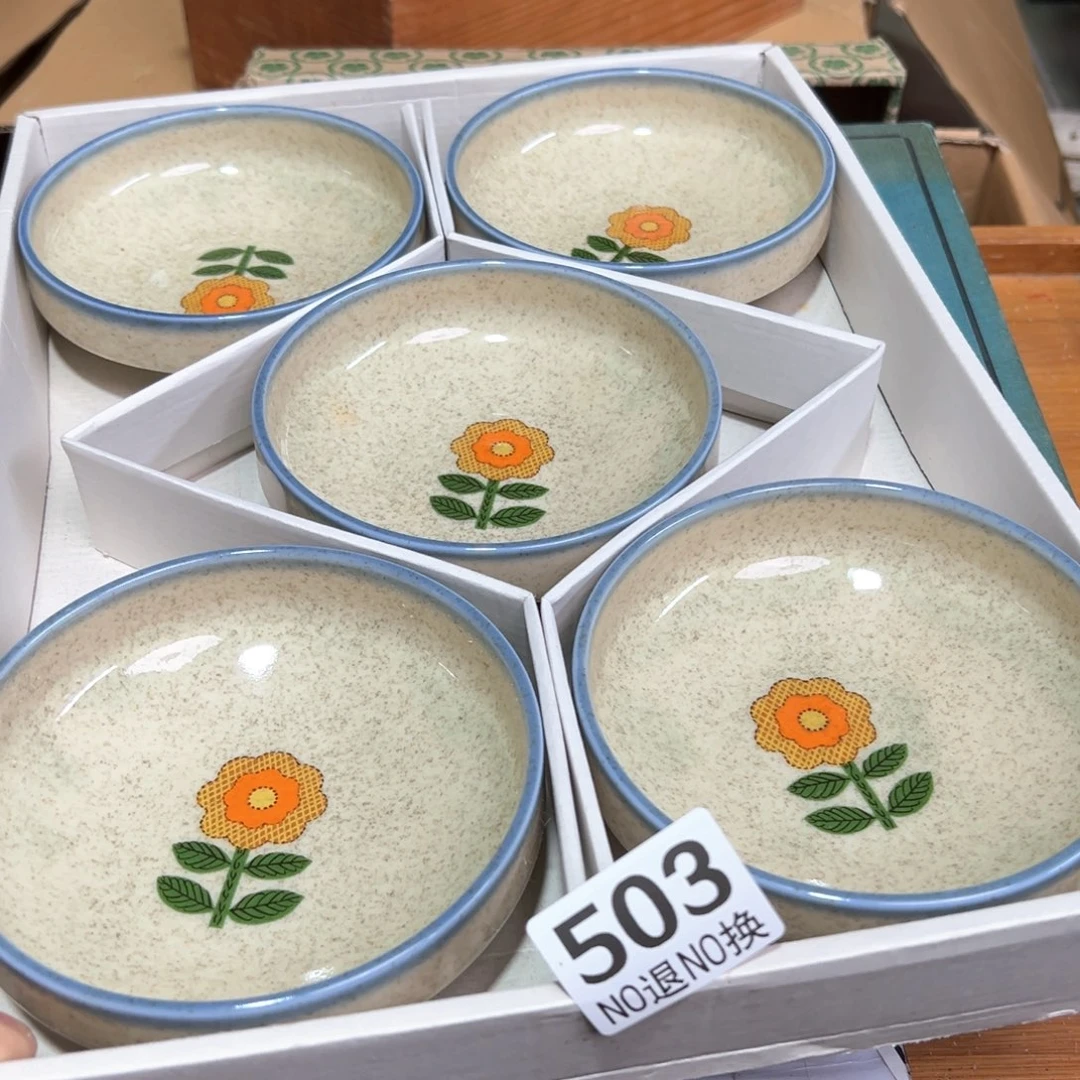 503日本回流茶道具周边