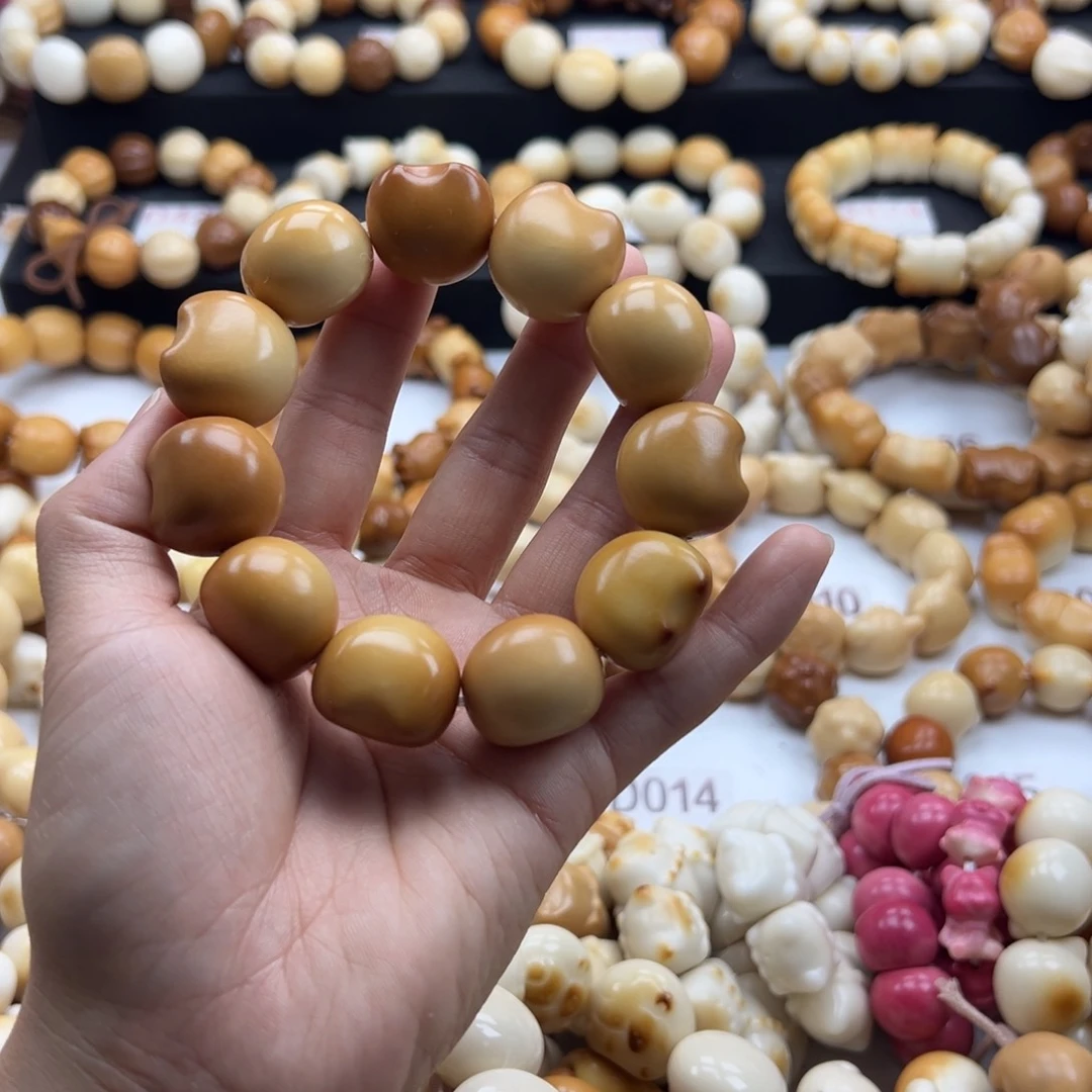 吊坠白玉菩提11颗