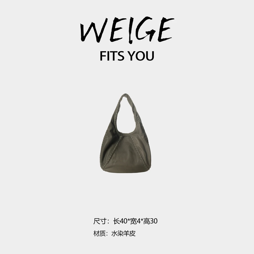 WEIGE【Vintage Hobo包】水染羊皮手提斜挎包A10148-田螺绿