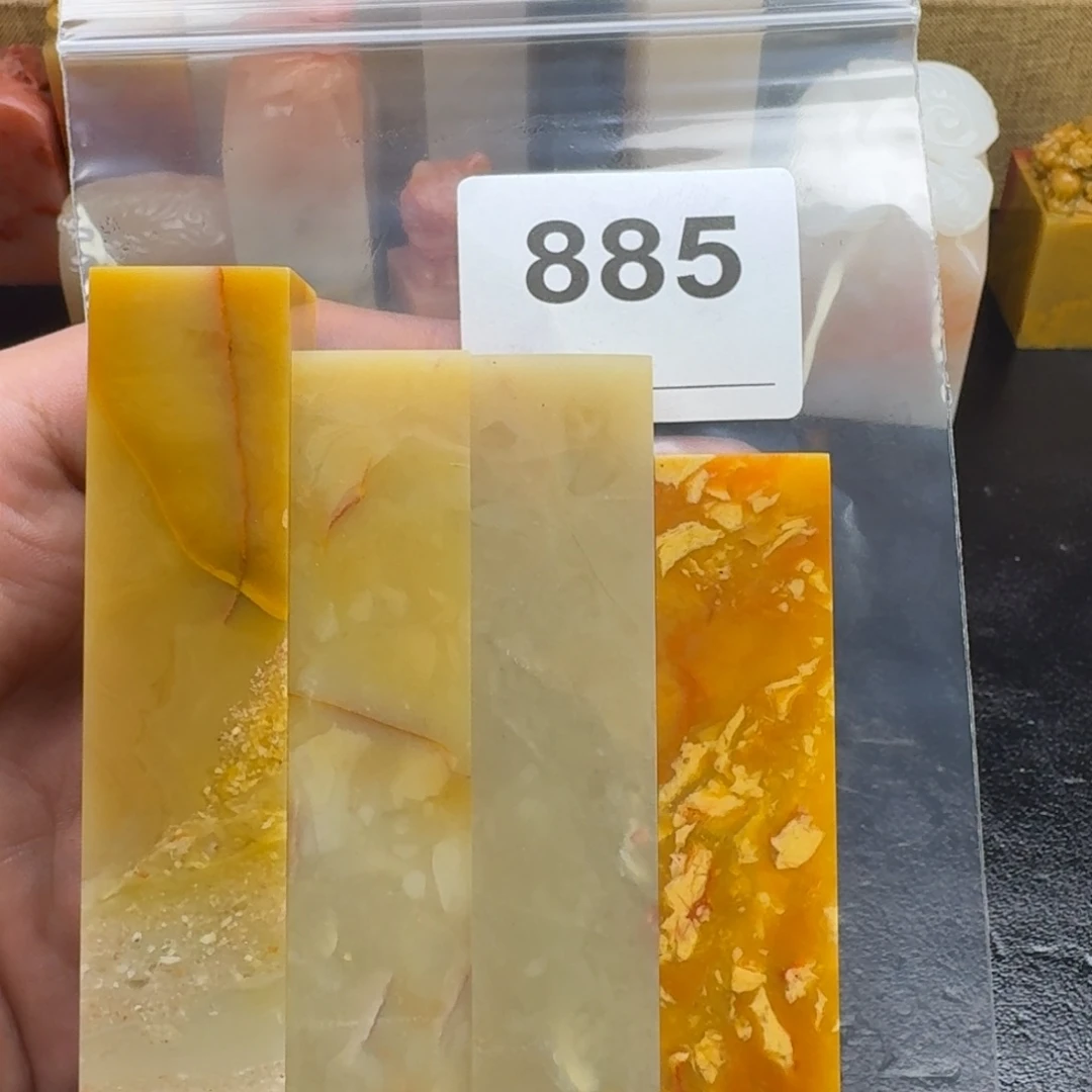 一***器老挝石老挝石老挝石