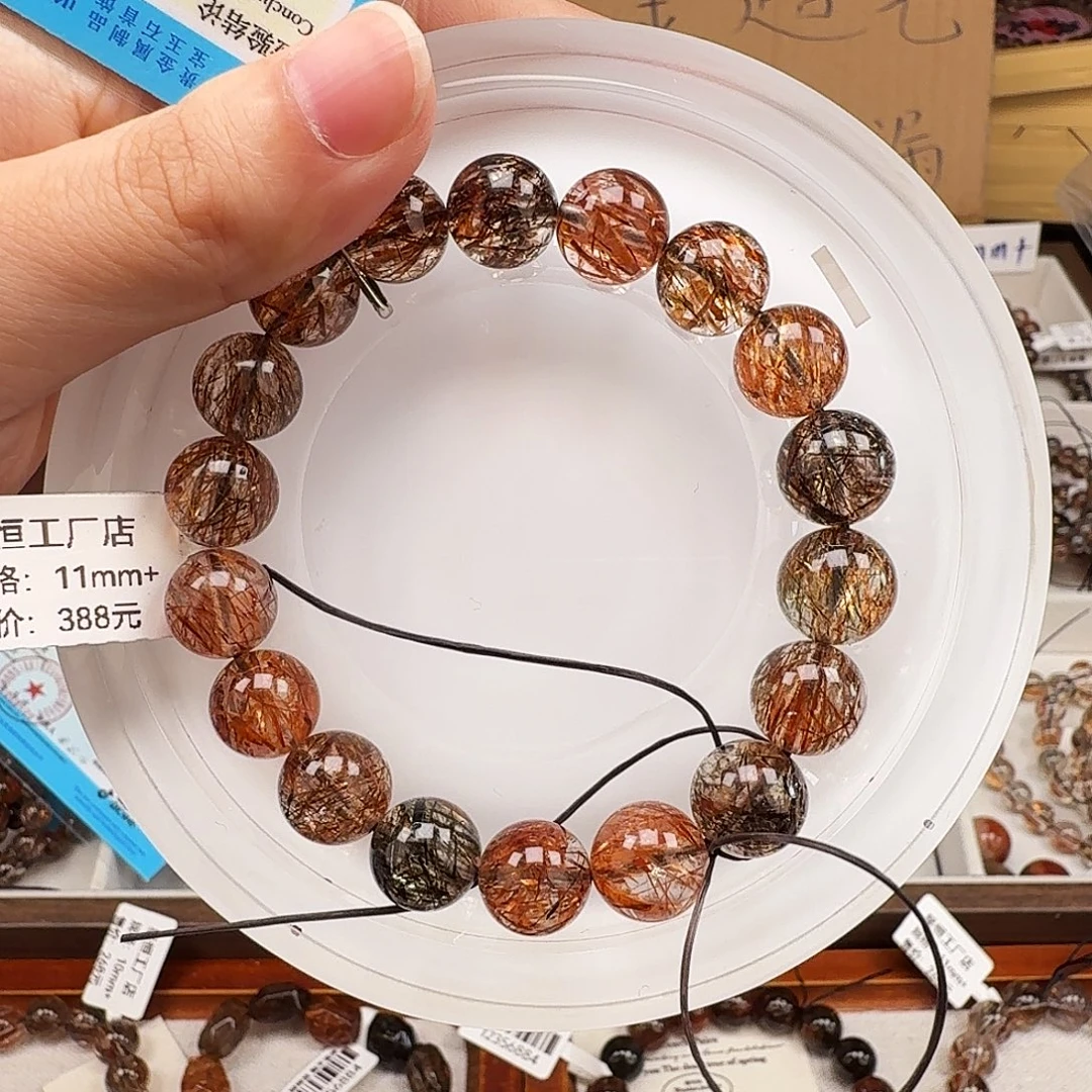 水晶手链未镶嵌天然水晶黑金超七直播间链接
