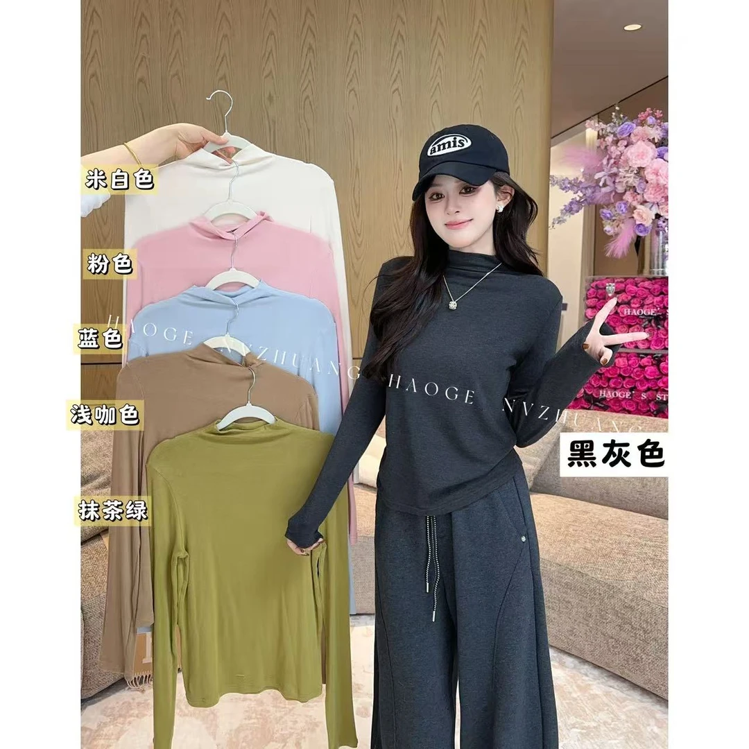 浩哥严选●上衣预HGQ5SY3900A百搭长袖时尚纯色秋冬显瘦日常通勤款