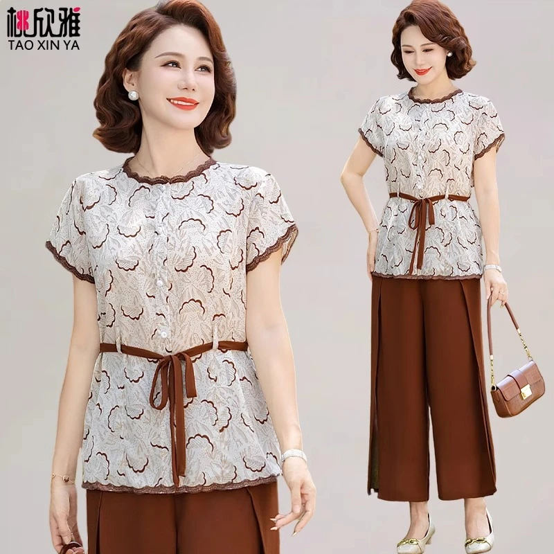 妈妈装夏季优雅气质短袖小衫套装中老年女夏天宽松时尚上衣两件套