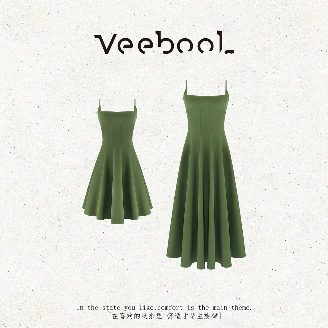 薇宝儿 Veebool【薄荷晨屿】秋季新款简约高级感气质显瘦吊带连衣裙