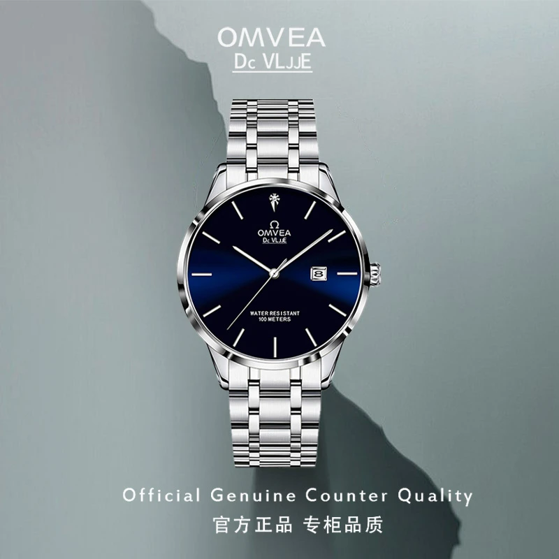 欧米正品男士手表全自动机械表奢华经典高级感男腕表LOEGSINS