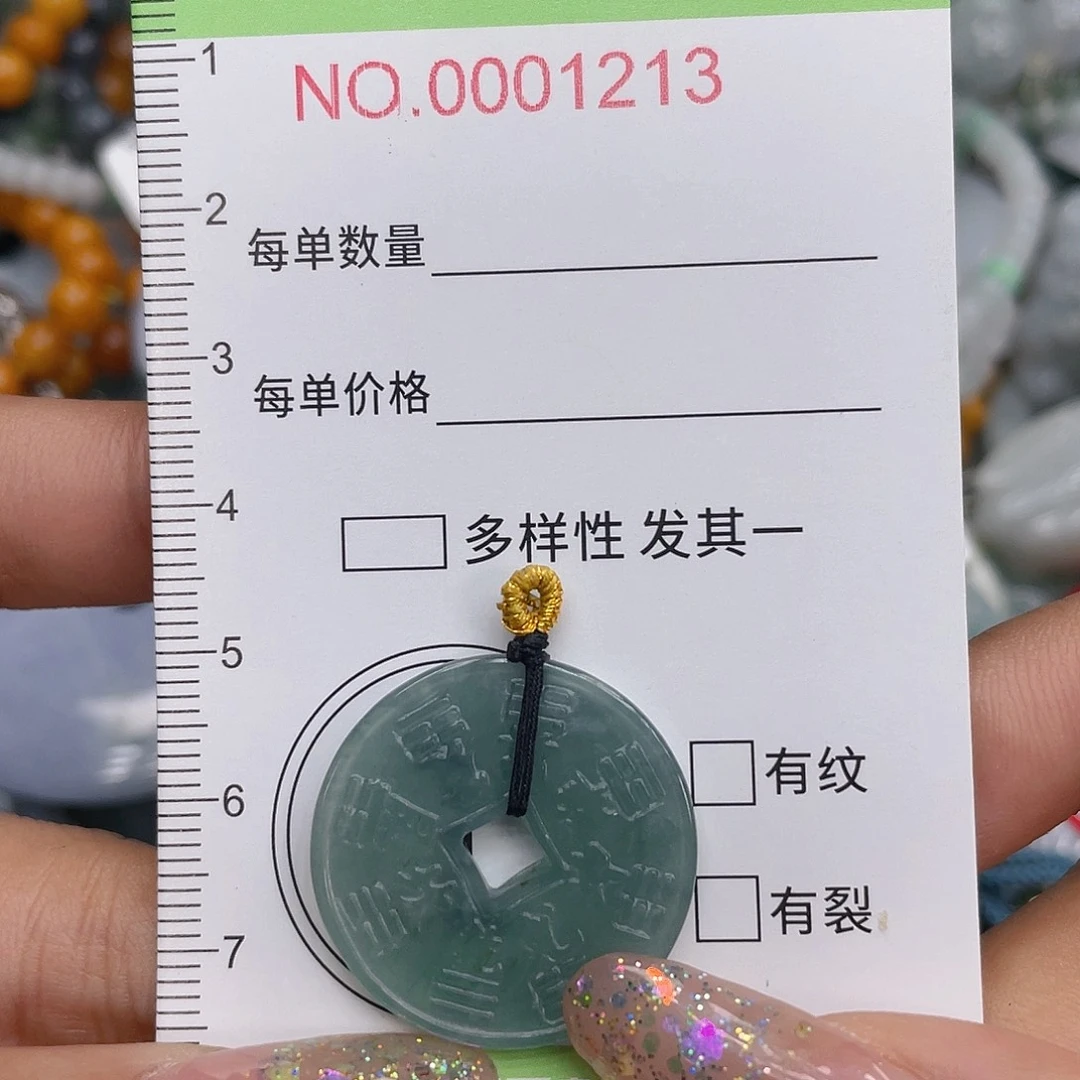 颈饰未镶嵌翡翠000