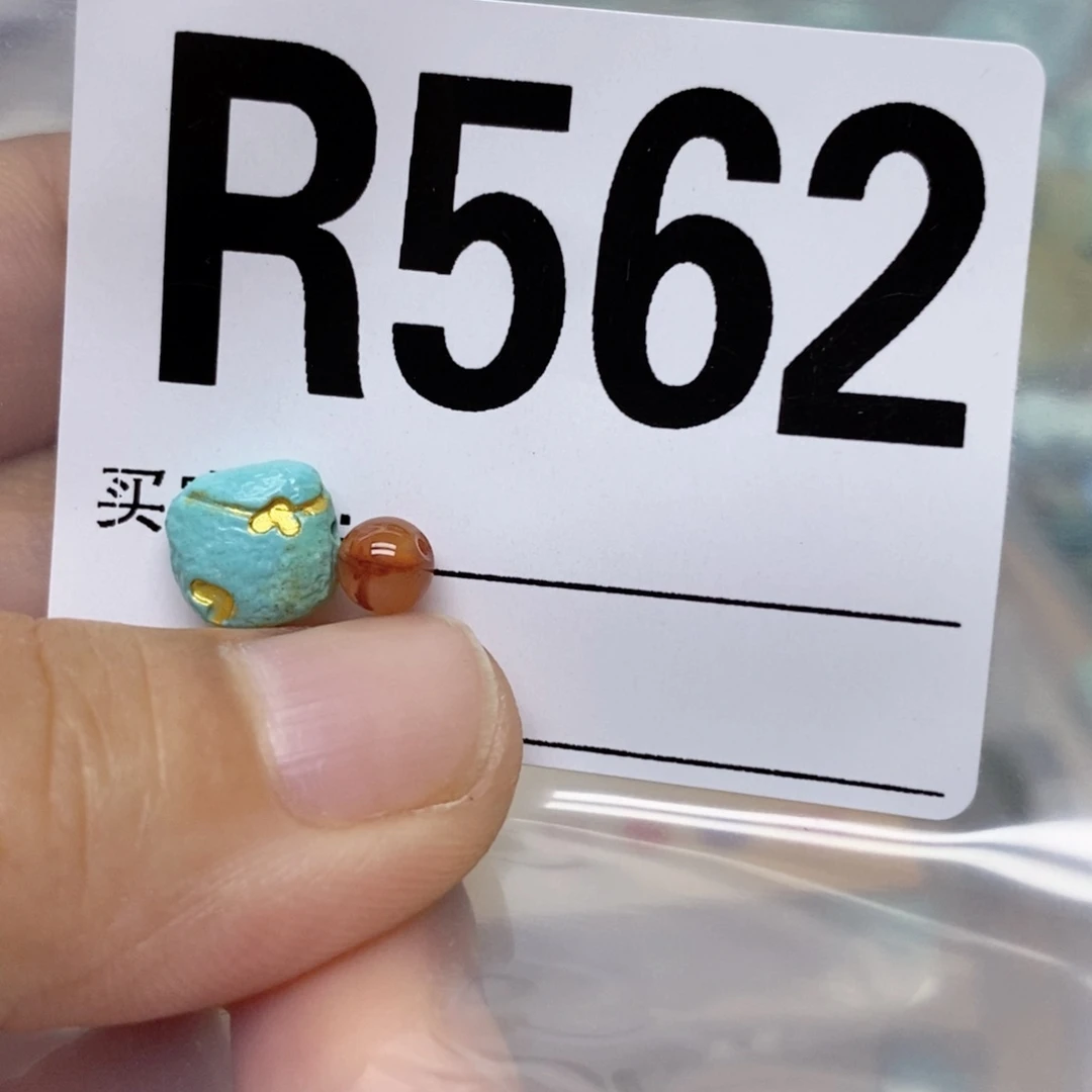 南红玛瑙配饰未镶嵌