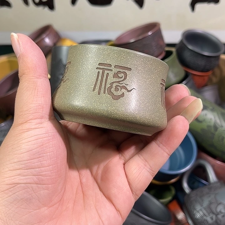 茶杯紫砂全手工紫砂主人杯