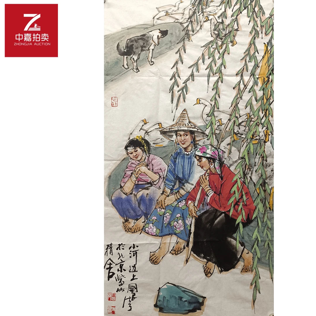 史国良绘画软片小河52x99