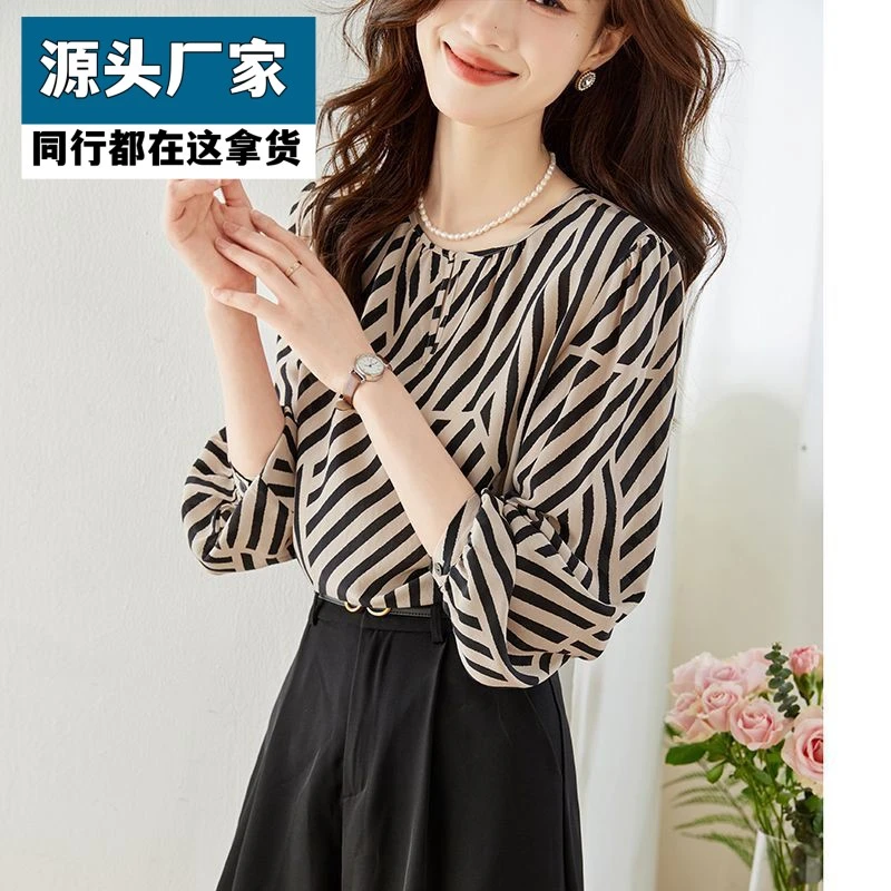 梵乐芬2025春秋减龄新款洋气圆领雪纺衫上衣女时尚经典条纹宽松套