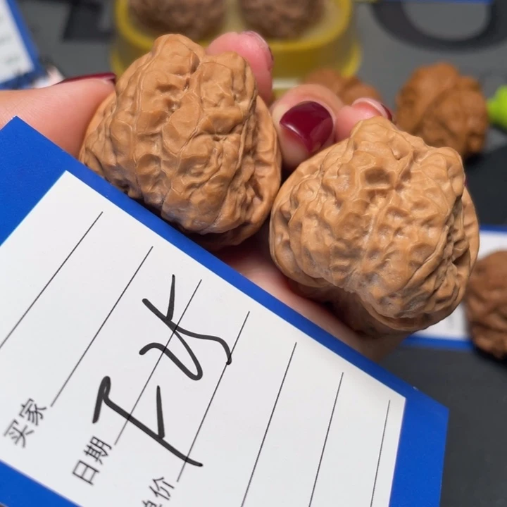 核桃疙瘩蛙37 40 33