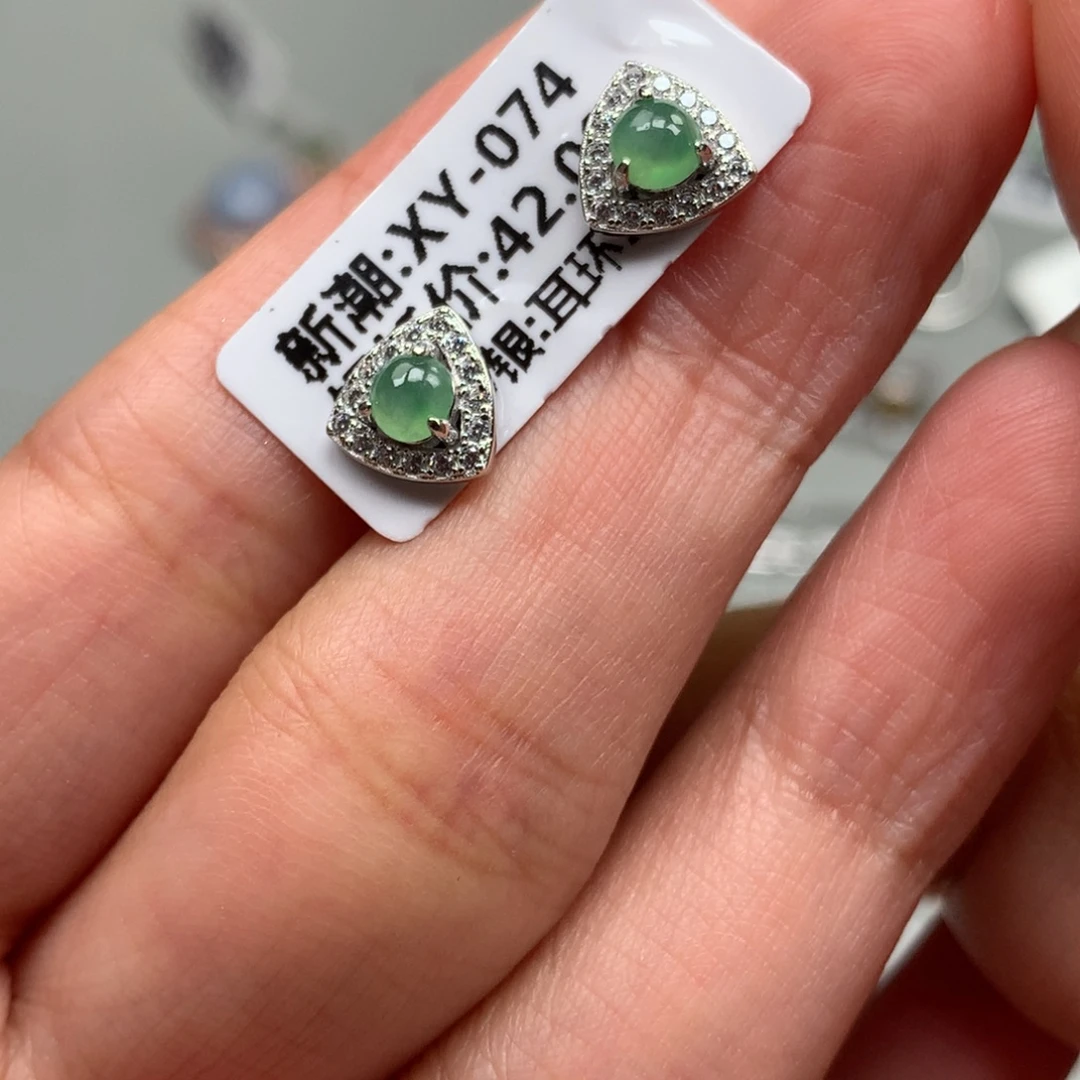 翡翠银S925镶嵌戒指耳钉