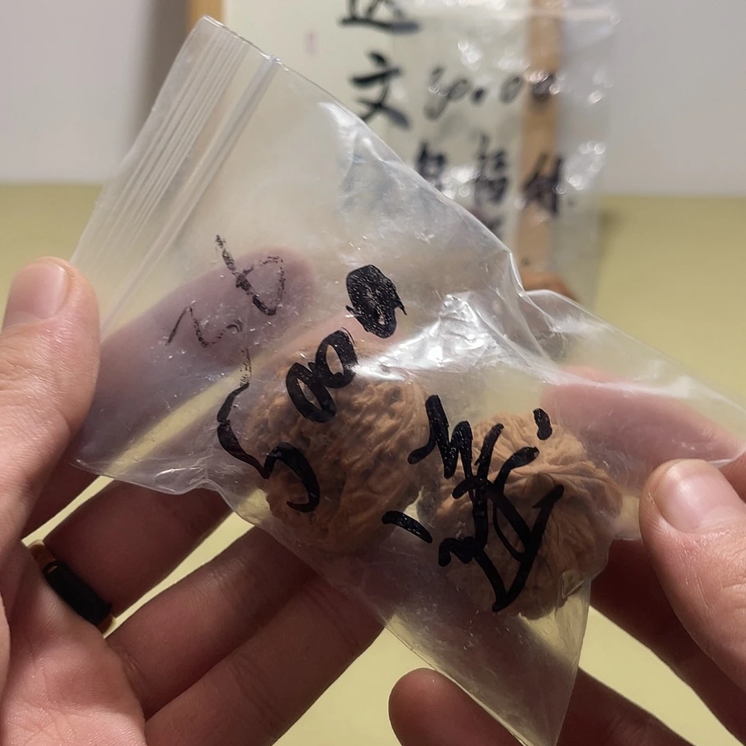 巴***巴大叶紫檀（黑酸枝木类）