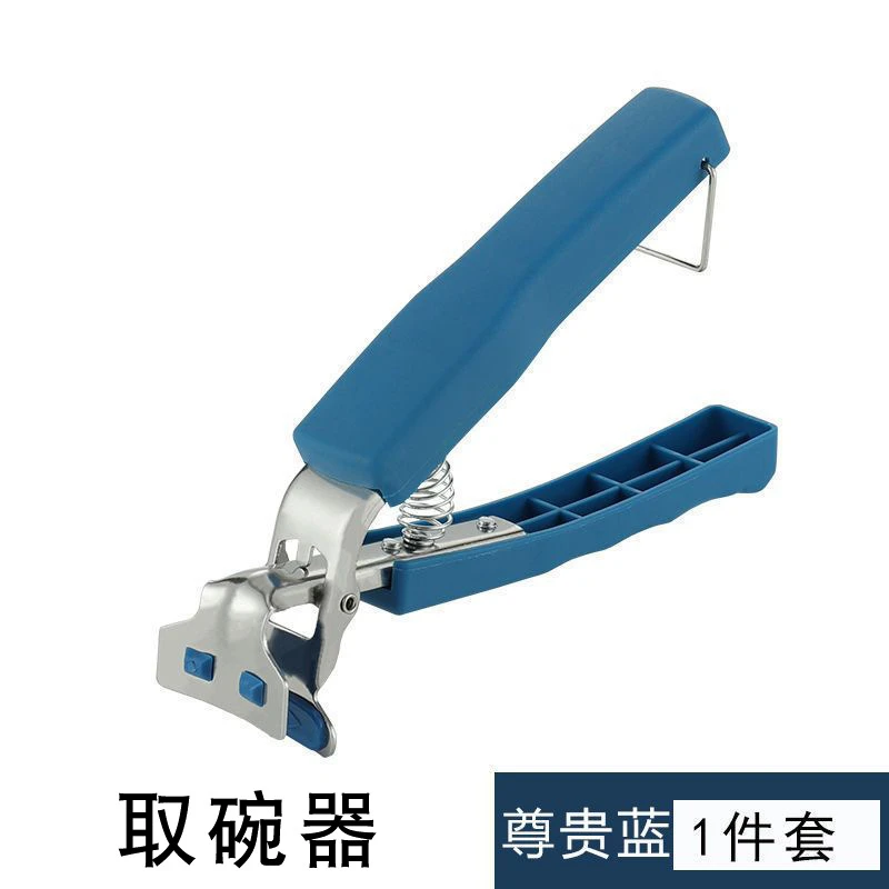 防烫夹取盘器三件套厨房家用防滑蒸菜防烫手提盘器硅胶取碗夹