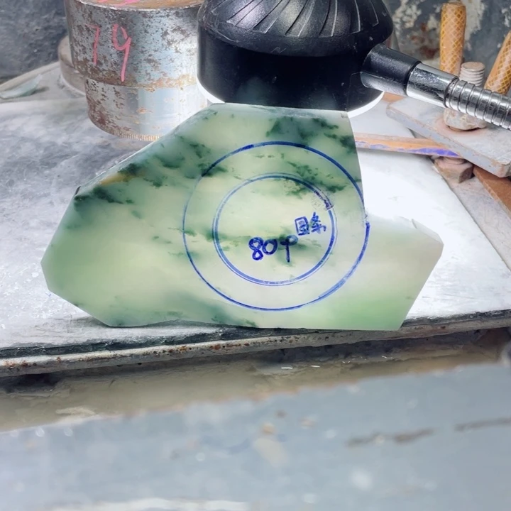 阿***哈未镶嵌手镯定制翡翠
