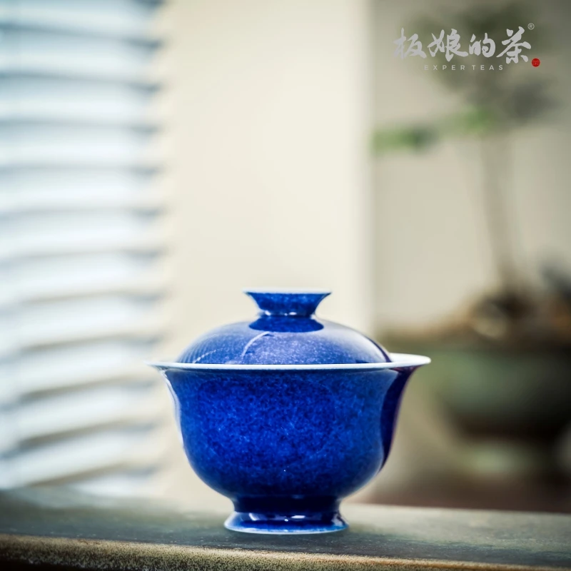 板娘的茶初蓝舍手绘洒蓝古风纯色盖碗容量120ml蓝色盖碗茶具