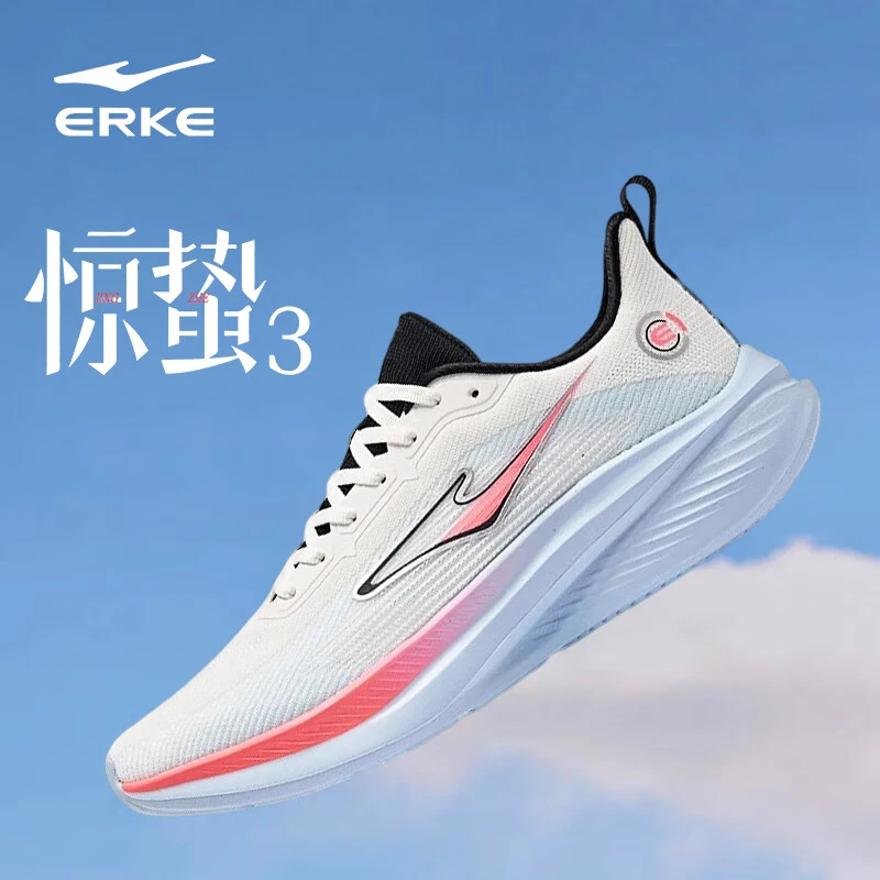 惊蛰3鸿星尔克2025新款男鞋跑鞋防滑耐磨户外运动轻便休闲跑步鞋