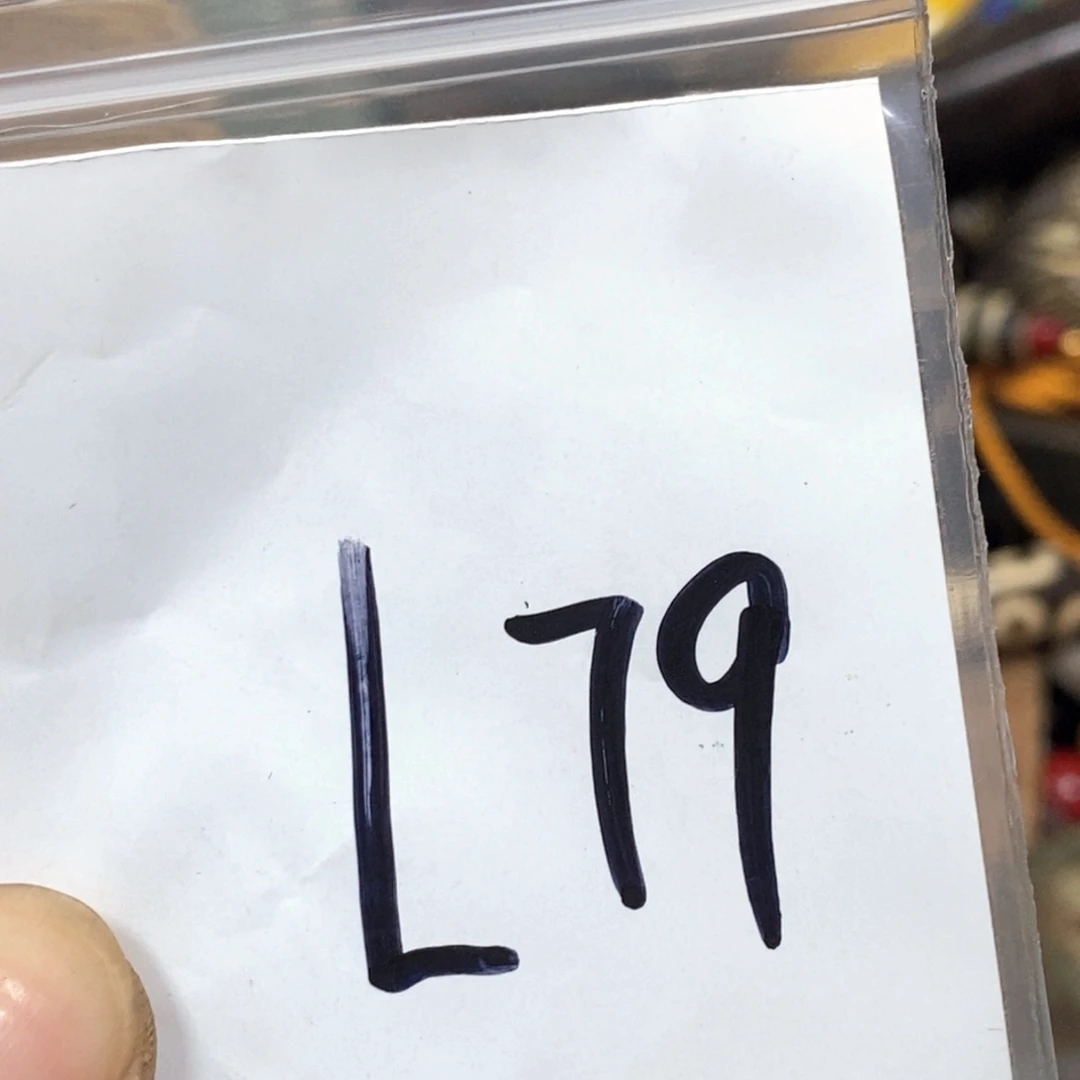 刘***爷吊坠滴血莲花菩提